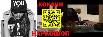 стаф Краснознаменск