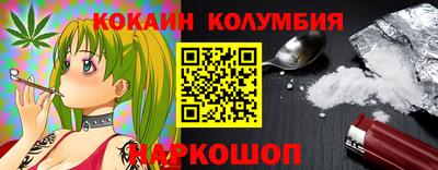 стаф Краснознаменск