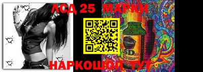 бутик Краснодар