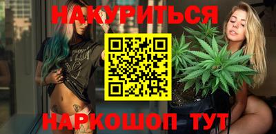 стаф Краснознаменск