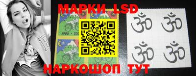 бутик Краснодар