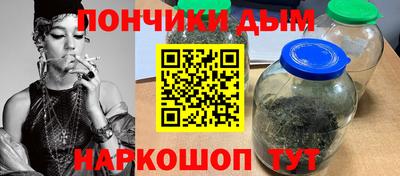 стаф Краснознаменск