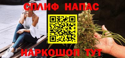 стаф Краснознаменск
