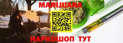 стаф Краснознаменск