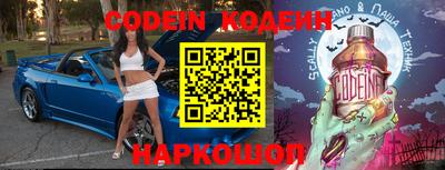 бутик Краснодар