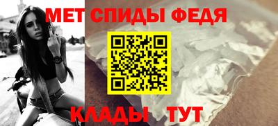 индика Краснокаменск