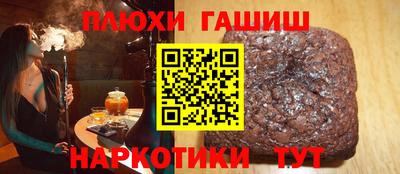стаф Краснознаменск